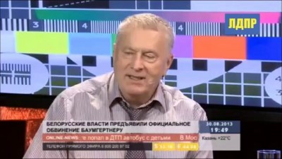 Жириновский рассказал как обосрался Немцов 30.08.13