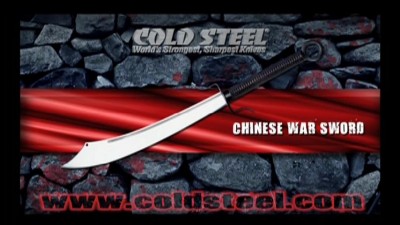 Свойства китайского боевого меча
