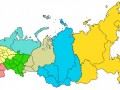 России с ФО ред16