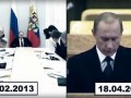Владимир Путин попал во временную петлю