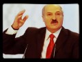 аудиозапись разговора Лукашенко с сыном Януковича