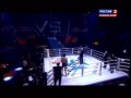 Александр Емельяненко vs Боб Сапп / Emelianenko vs Bob Sapp