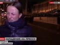 Корреспондента LifeNews избили в Киеве