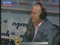 Дмитрий Медведев в студии радио "Маяк"