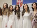 Сербские девушки поют о матушке России