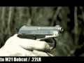 гифки-оружие-пистолет-525262