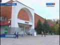В Ставрополе расстреляли танцоров лезгинки