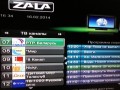 ЗАЛА. Интерактивное телевидение. Беларусь.