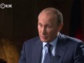 Владимир Путин: "Россия не будет участвовать в боевых операциях в Сирии"