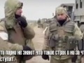Кадыровцы на Украине
