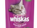 Whiskas_pouch_pate_