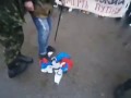Правый Сектор надругался над флагом России в Житомере