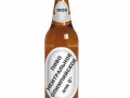 МОК рекомендует - пиво нейтральное олимпийское безалкогольное.