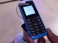 Nokia выпустила телефон за 15 евро!