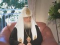 Речь патриарха Кирилла