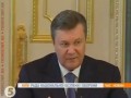 Янукович: Новая оговорка