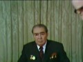 Л.И. Брежнев. Поздравление подрастающего поколения с Новым 1979 годом.