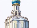 Клипарт Церкви,Купола