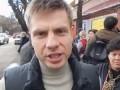 Депутату Гончаренко дали в Крыму по носу