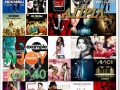 RADIO NJOY-TOP40-APRIL [2012]