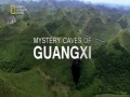 MysteryCavesofGuangxi
