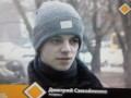 Дмитрий Самойленко. Активист. Проект АВТОХАМ.
