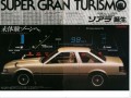 Toyota Super Gran Turismo