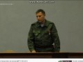 Захарченко о войсках из РФ