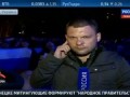Самое свежее видео из Донецка (вечер 8.04.2014) - оборона #ОГА.