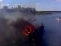   Первое видео с места падения Як-42 под Ярославлем