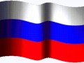 россия