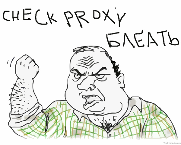 check-proxi