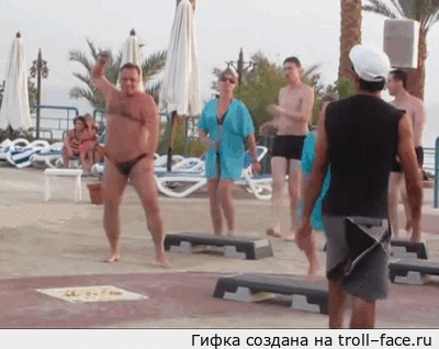 troll-face.ru_94a7b4