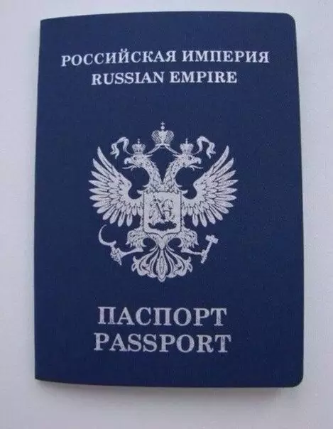 4395509