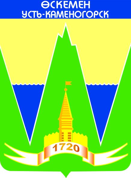 1352958572_gerb-ust-kamenogorsk