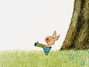 Косая свинья