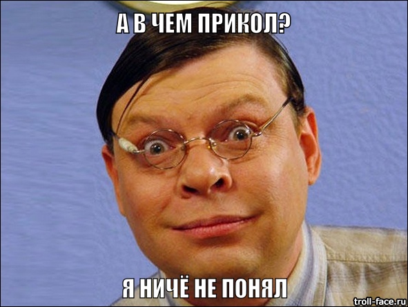 meme-B8CiEt