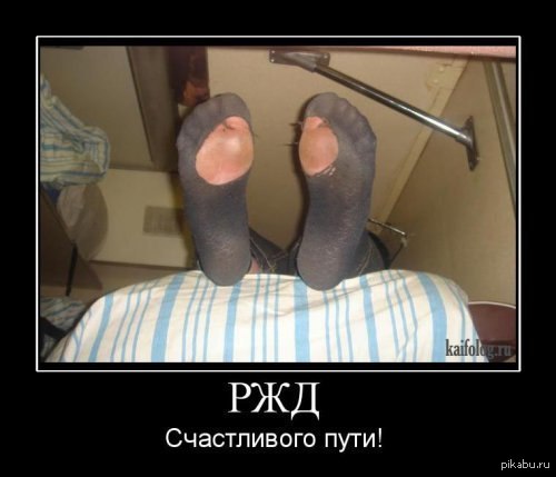 1366192112_309614115
