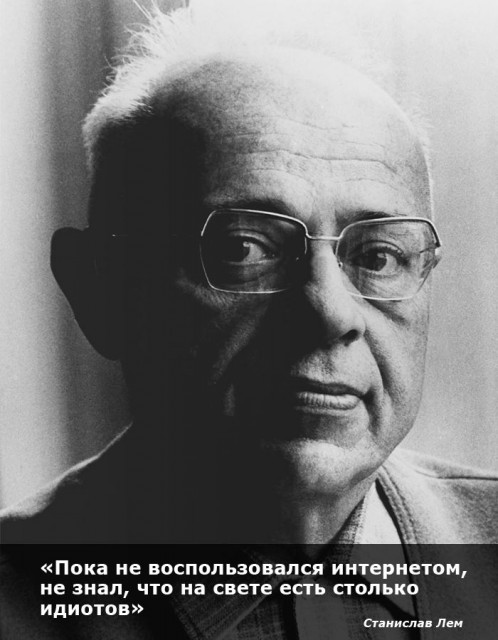 l1048755995