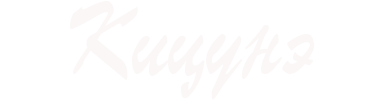 img_fonts