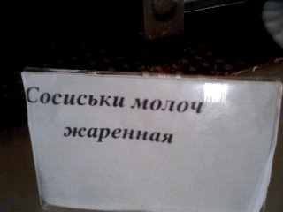 x_1643df0b