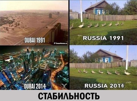 1420004882