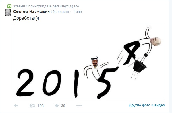 2015