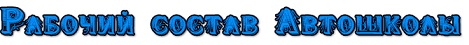 mjoBGS