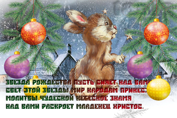 -имени-1-yh