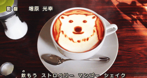 кофе