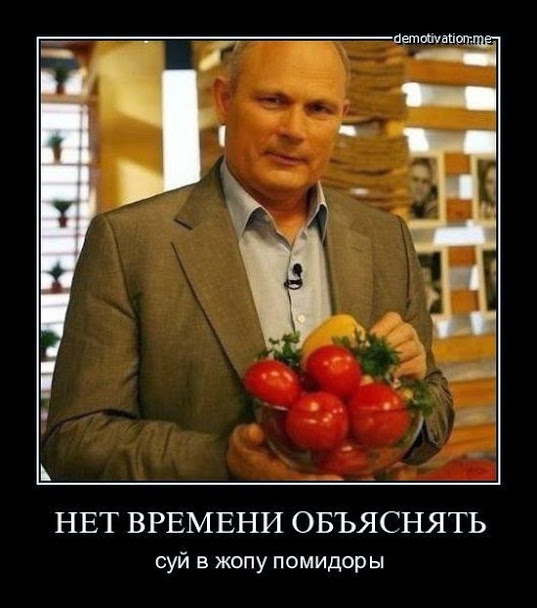 12в
