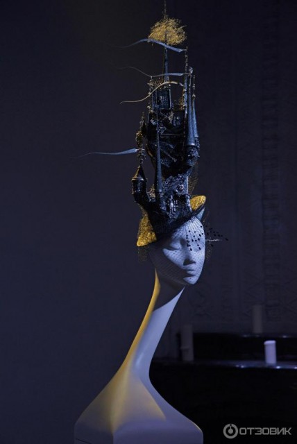 Мода ВЫСТАВКА