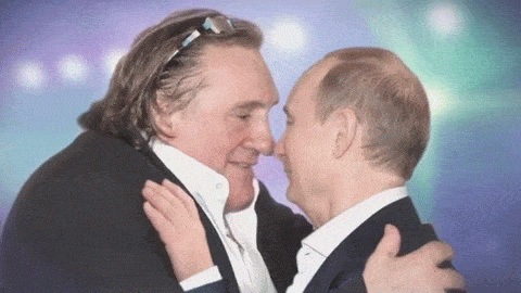 ДеПу