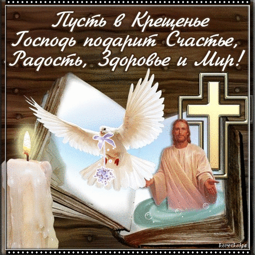 oie_oie_overlay (70)